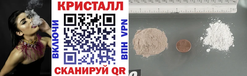 АМФЕТАМИН Розовый  Миньяр 