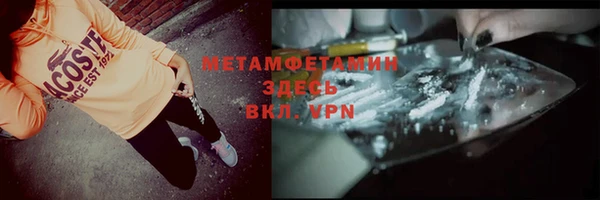 ECSTASY Аркадак