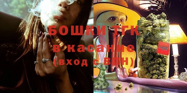 MESCALINE Алексин