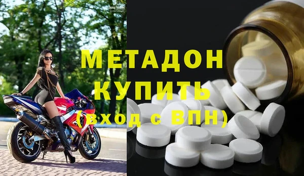 MESCALINE Алексин
