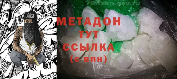 MESCALINE Алексин