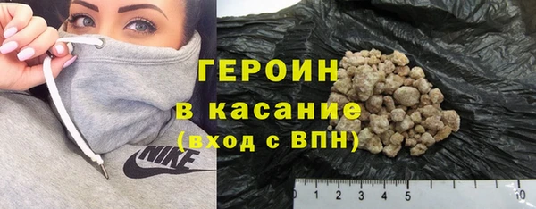 соль курить ск Алексеевка