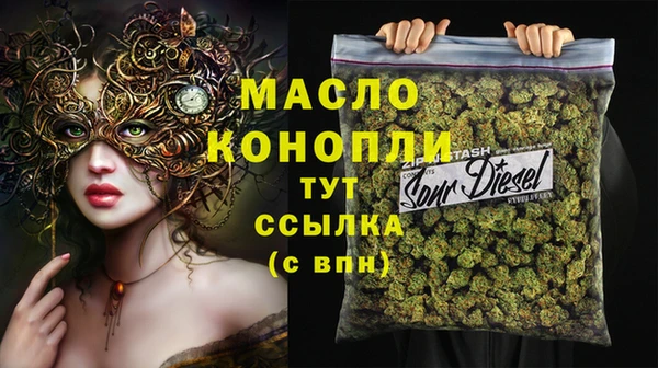 a pvp Нефтекумск