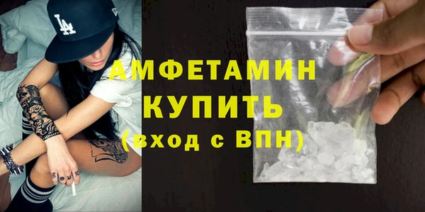 а пвп мука Алзамай