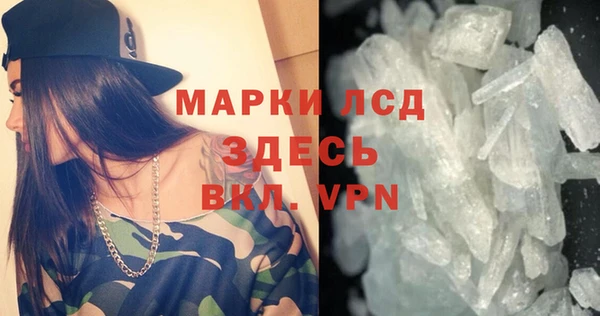 соль курить ск Алексеевка